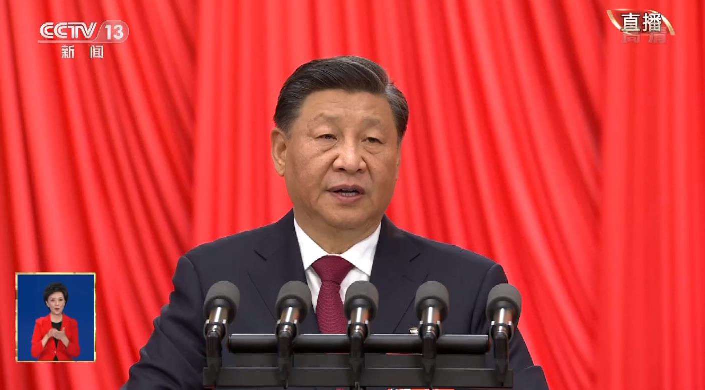 独家视频丨习近平：坚持把发展经济的着力点放在实体经济上