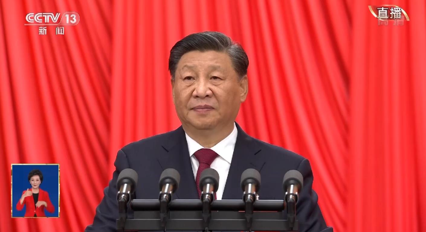 独家视频丨习近平：十年来 我们经历了有重大现实意义和深远历史意义的三件大事