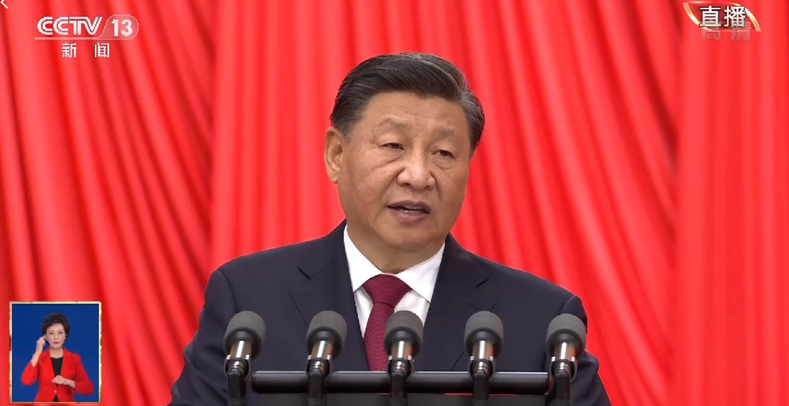 独家视频丨习近平：坚决打赢反腐败斗争攻坚战持久战
