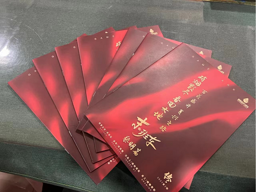 沉浸式“剧本杀”让青年理论学习