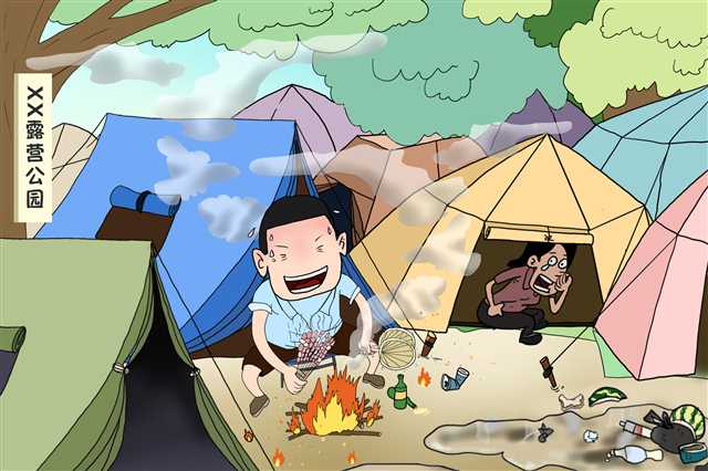 露营经济火爆 亟待规范前行