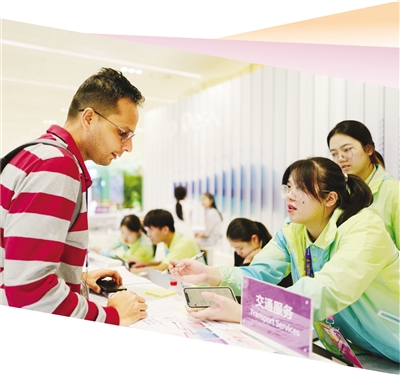 美丽“小青荷”  温暖场内外（亚运纵横）