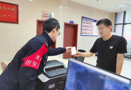 又见贷款诈骗！市民这关键的一趟，帮他保住了4万元