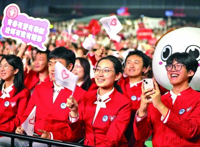 第六届进博会志愿者宣誓上岗