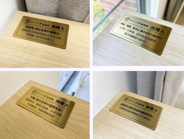 太暖！浙大课桌上留着学长学姐的“跨时空”寄语