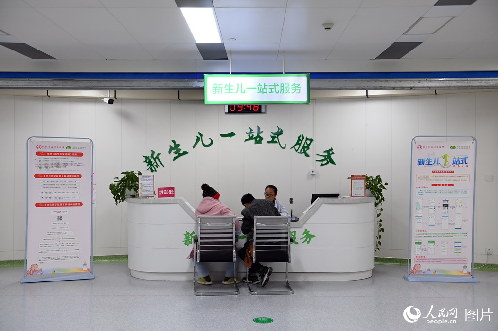 贵州铜仁：全民健康信息让群众受益