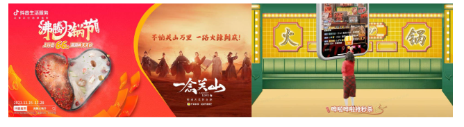 1702277239615.png