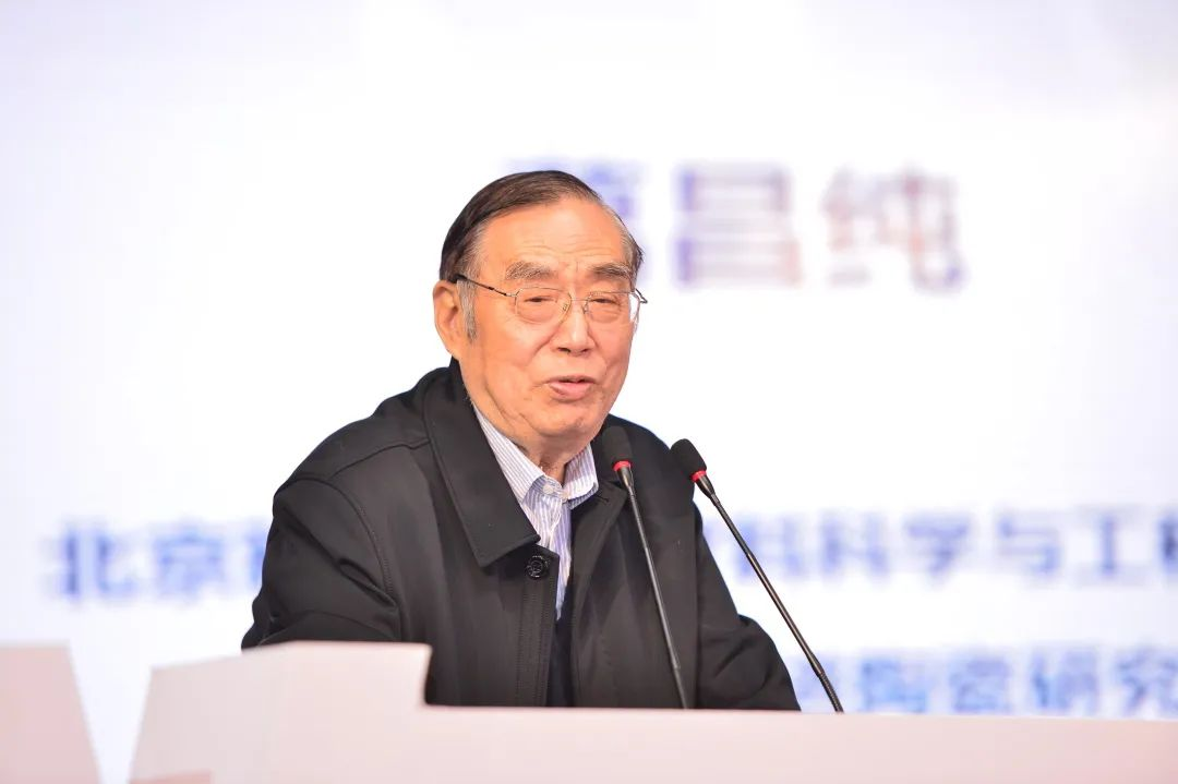 葛昌纯院士。北京科技大学供图