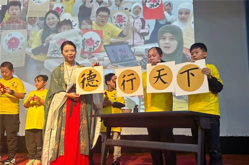 图为2023“中华文化大乐园―埃及开罗营”闭幕式活动现场。主办方供图