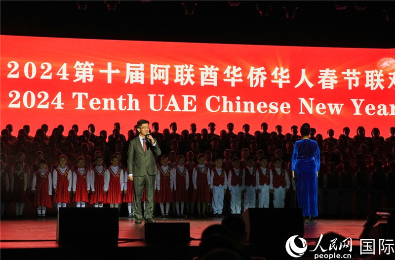 《保卫黄河》大合唱表演。人民网 塔里克・易卜拉欣摄
