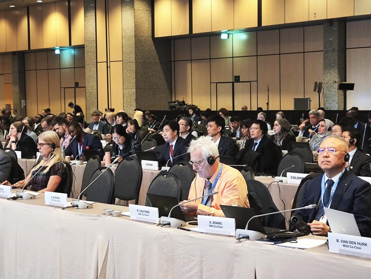 联合国政府间气候变化专门委员会第60次全会在土耳其闭幕