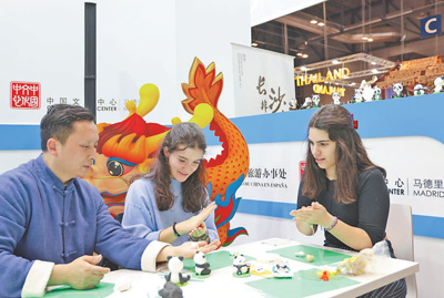 “期待中国为世界旅游业发展注入更多动力”（国际视点）