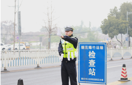 重庆高新警方持续开展烟花爆竹禁燃禁放 宣防工作