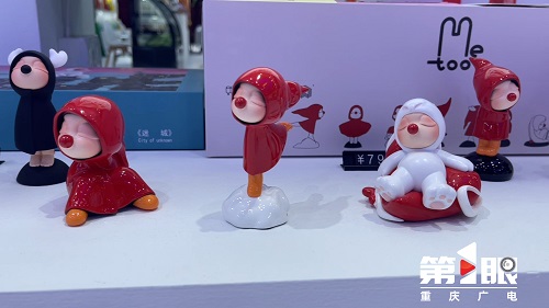 32家单位和企业参与 重庆文创产品精彩亮相第20届中国（深圳）国际文化产业博览交易会