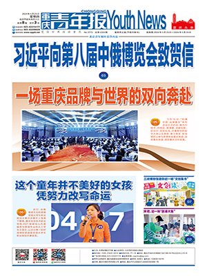 2024.05.23期