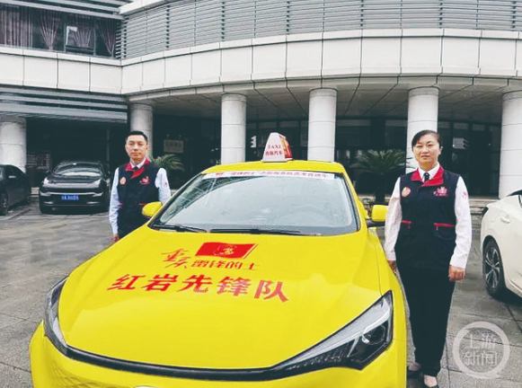 1000辆“雷锋的士”免费送考 需要的考生可报名预约