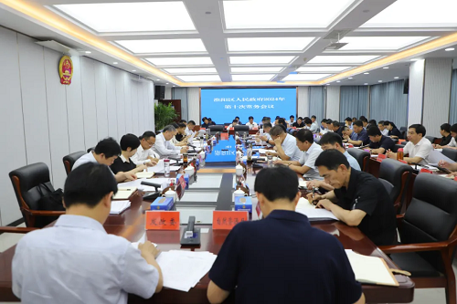 河南省周口市淮阳区区长王献超主持召开区政府2024年第十次常务会议