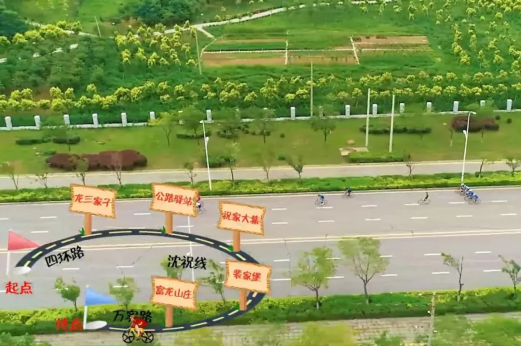 沈阳市祝家街道打造夏日享清凉 乡村休闲旅游新场景