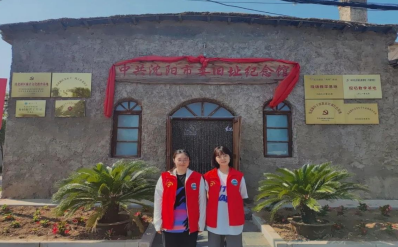 振兴小站有“志”在，乡村振兴展宏图