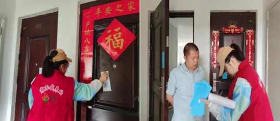 沈阳市道义街道进步社区：精细网格治理 夯实敲门行动