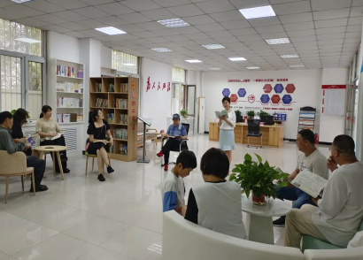 沈阳市沈北新区新苑社区举办 “爱阅读 沐书香”读书交流分享会