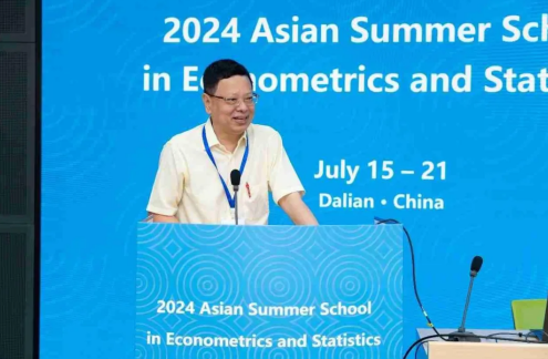 世界计量经济学会2024年“亚洲计量经济学与统计学暑期学校”在东北财经大学成功举办