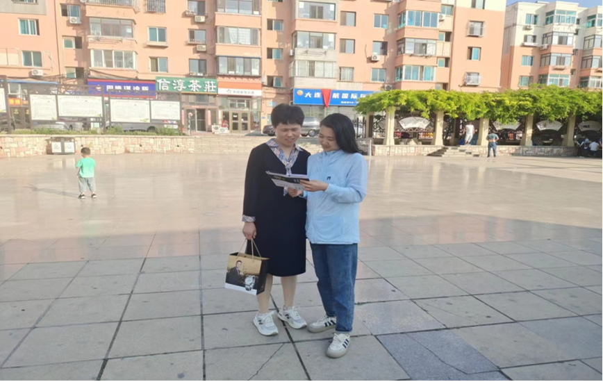 大连市姚源社区搭建帮扶就业新平台