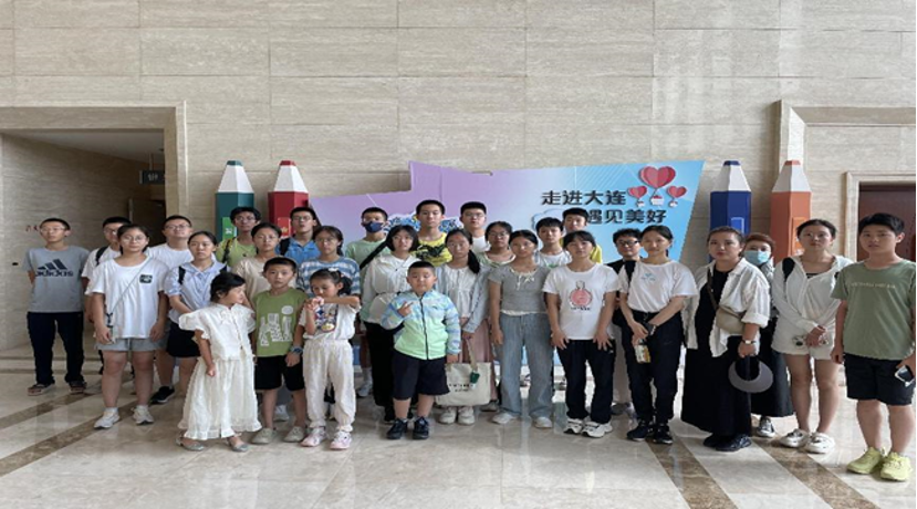 大连市沙河口区光祥志愿服务联合会贯彻落实区关工委会议精神