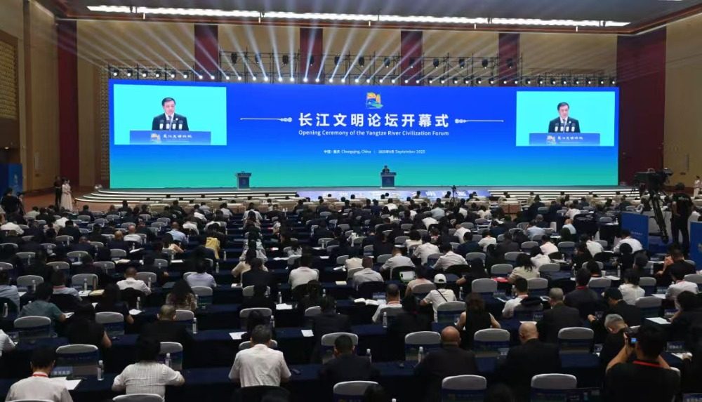 跨越江海 文明互鉴｜共话新路径，共建新未来！2025长江文明论坛启幕