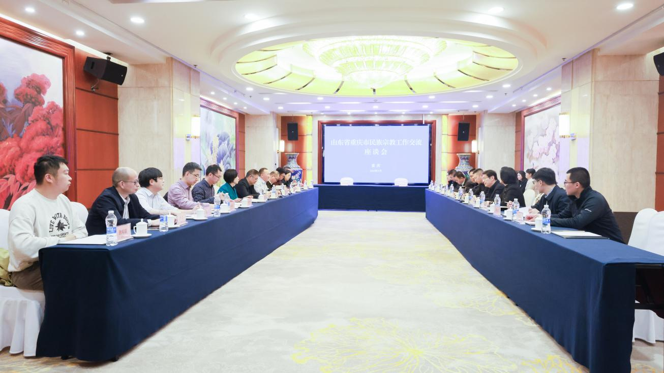 渝鲁签署青少年交流计划合作框架协议 推动各族青少年交往交流交融