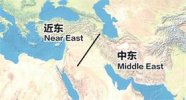 15张地图了解中东