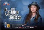 变革OR坚守?