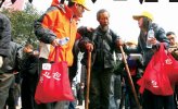系统救助开启