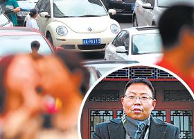 奥巴马就职仪式的交通规划师张宜华：赞成“拥堵收费”